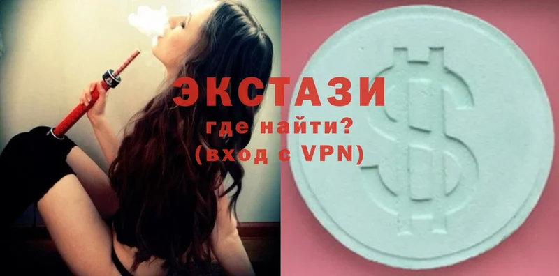 гидра маркетплейс  продажа наркотиков  Камешково  Ecstasy 99% 